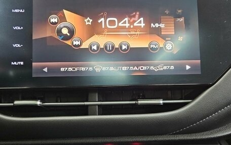 Haval F7 I, 2020 год, 1 645 000 рублей, 14 фотография