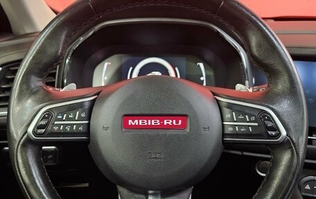 Haval F7 I, 2020 год, 1 645 000 рублей, 11 фотография