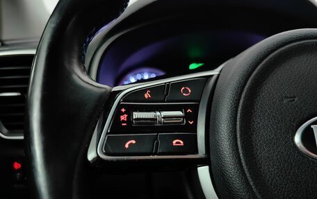 KIA Sportage IV рестайлинг, 2020 год, 2 278 000 рублей, 17 фотография