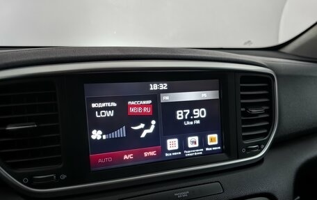 KIA Sportage IV рестайлинг, 2020 год, 2 278 000 рублей, 13 фотография