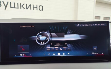 BMW X3, 2025 год, 6 989 000 рублей, 23 фотография