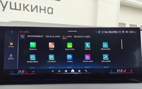 BMW X3, 2025 год, 6 989 000 рублей, 24 фотография