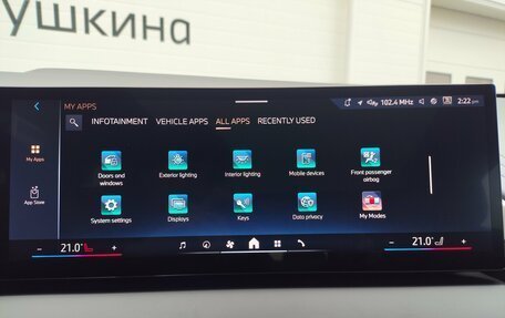 BMW X3, 2025 год, 6 989 000 рублей, 25 фотография