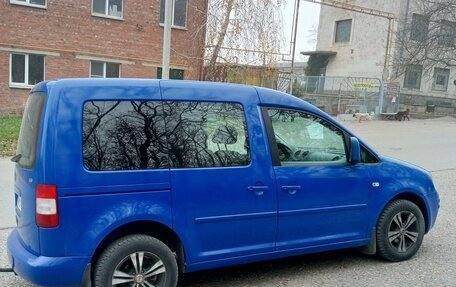 Ford Focus II рестайлинг, 2011 год, 650 000 рублей, 2 фотография