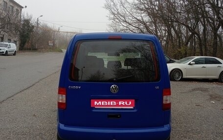 Ford Focus II рестайлинг, 2011 год, 650 000 рублей, 3 фотография