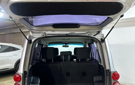 Great Wall Hover M2, 2013 год, 599 000 рублей, 6 фотография