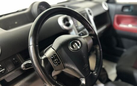 Great Wall Hover M2, 2013 год, 599 000 рублей, 10 фотография