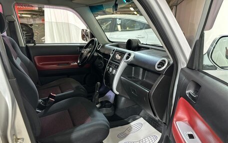 Great Wall Hover M2, 2013 год, 599 000 рублей, 12 фотография