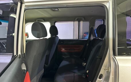 Great Wall Hover M2, 2013 год, 599 000 рублей, 14 фотография