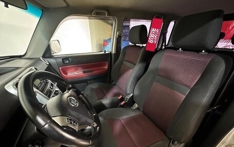 Great Wall Hover M2, 2013 год, 599 000 рублей, 11 фотография