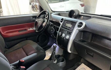 Great Wall Hover M2, 2013 год, 599 000 рублей, 15 фотография