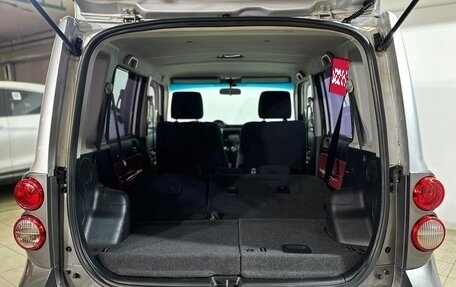 Great Wall Hover M2, 2013 год, 599 000 рублей, 7 фотография