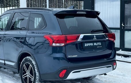 Mitsubishi Outlander III рестайлинг 3, 2021 год, 2 349 000 рублей, 7 фотография