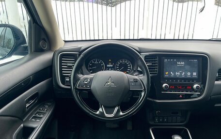 Mitsubishi Outlander III рестайлинг 3, 2021 год, 2 349 000 рублей, 11 фотография