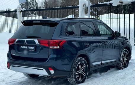 Mitsubishi Outlander III рестайлинг 3, 2021 год, 2 349 000 рублей, 4 фотография