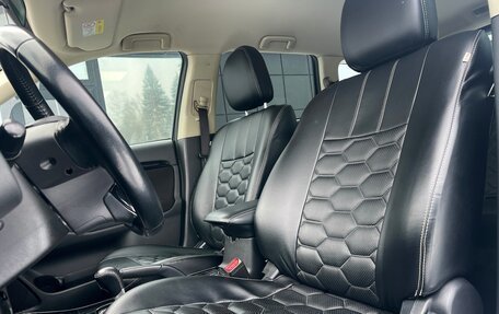 Mitsubishi Outlander III рестайлинг 3, 2021 год, 2 349 000 рублей, 19 фотография