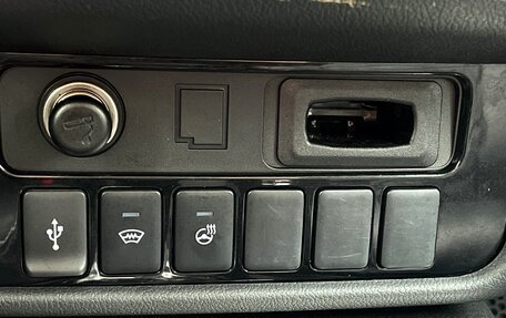 Mitsubishi Outlander III рестайлинг 3, 2021 год, 2 349 000 рублей, 26 фотография