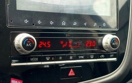 Mitsubishi Outlander III рестайлинг 3, 2021 год, 2 349 000 рублей, 25 фотография