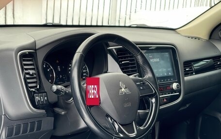 Mitsubishi Outlander III рестайлинг 3, 2021 год, 2 349 000 рублей, 8 фотография