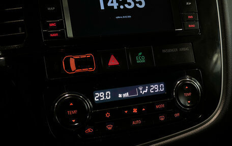 Mitsubishi Outlander III рестайлинг 3, 2015 год, 1 655 000 рублей, 11 фотография