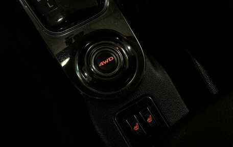 Mitsubishi Outlander III рестайлинг 3, 2015 год, 1 655 000 рублей, 13 фотография