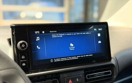 Opel Combo E, 2025 год, 3 500 000 рублей, 14 фотография