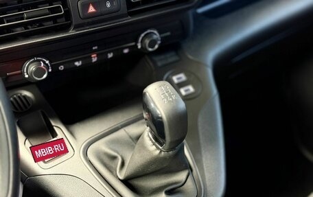 Opel Combo E, 2025 год, 3 500 000 рублей, 13 фотография