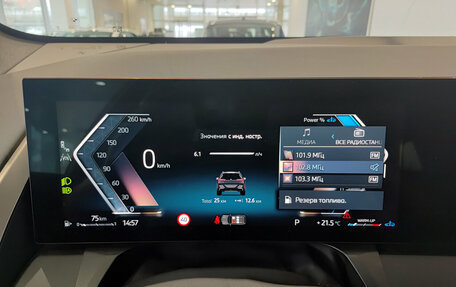 BMW X3, 2025 год, 7 050 000 рублей, 17 фотография