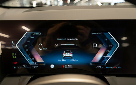 BMW X3, 2025 год, 7 450 000 рублей, 12 фотография