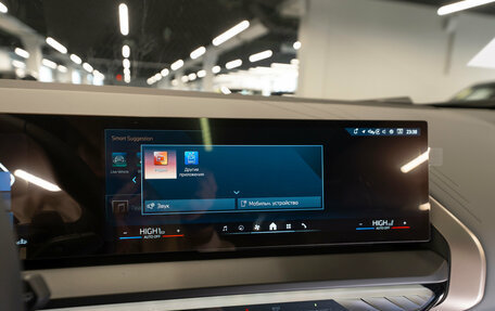 BMW X3, 2025 год, 7 450 000 рублей, 19 фотография