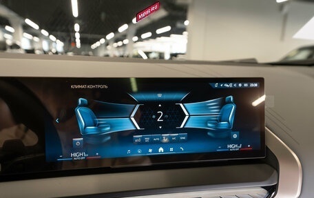 BMW X3, 2025 год, 7 450 000 рублей, 21 фотография