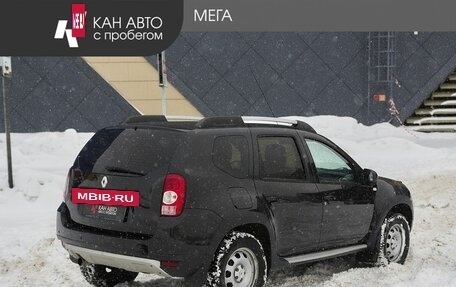 Renault Duster I рестайлинг, 2013 год, 817 000 рублей, 2 фотография