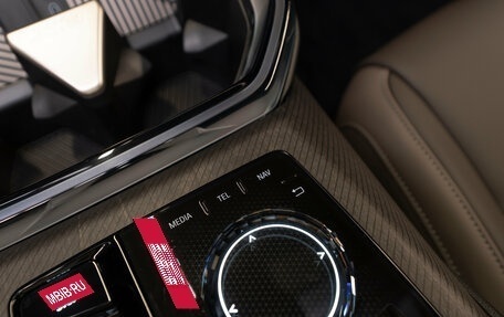 BMW X3, 2025 год, 7 450 000 рублей, 27 фотография