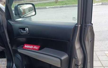 Nissan X-Trail, 2012 год, 1 485 000 рублей, 20 фотография