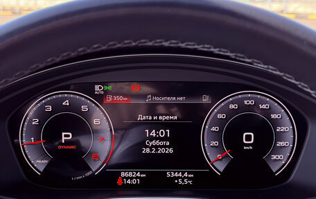 Audi A5, 2021 год, 4 500 000 рублей, 9 фотография