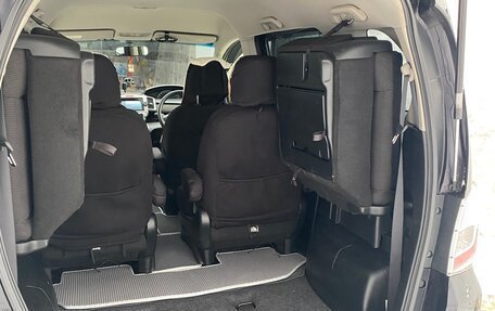 Honda Freed I, 2012 год, 1 240 000 рублей, 18 фотография