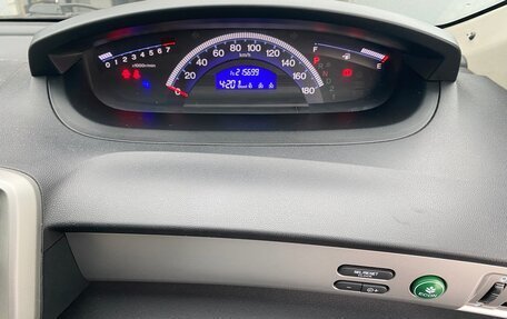 Honda Freed I, 2012 год, 1 240 000 рублей, 20 фотография