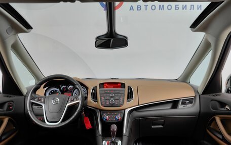 Opel Zafira C рестайлинг, 2013 год, 1 198 000 рублей, 10 фотография