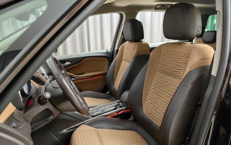 Opel Zafira C рестайлинг, 2013 год, 1 198 000 рублей, 4 фотография