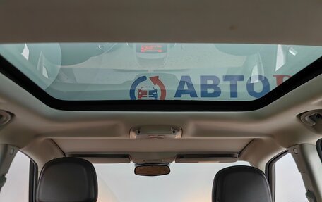 Opel Zafira C рестайлинг, 2013 год, 1 198 000 рублей, 23 фотография