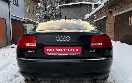 Audi A8, 2007 год, 1 150 000 рублей, 4 фотография
