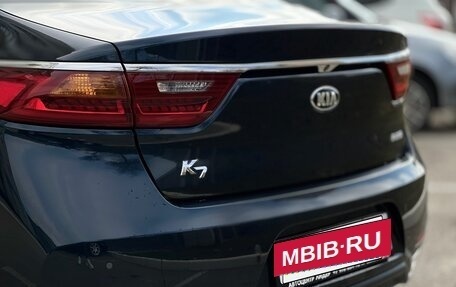 KIA K7, 2016 год, 2 275 000 рублей, 10 фотография