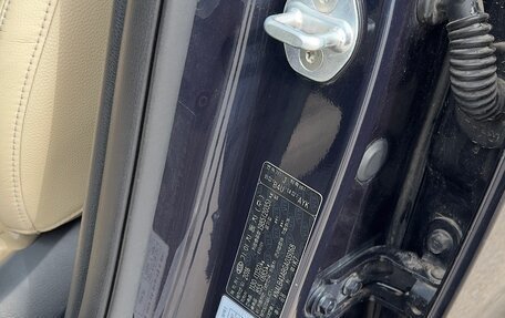 KIA K7, 2016 год, 2 275 000 рублей, 19 фотография