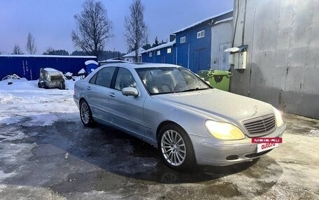 Mercedes-Benz S-Класс, 1998 год, 570 000 рублей, 3 фотография