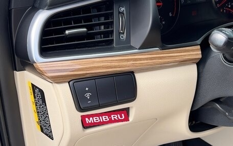 KIA K7, 2016 год, 2 275 000 рублей, 16 фотография