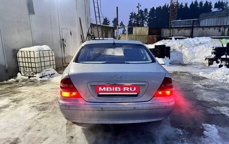 Mercedes-Benz S-Класс, 1998 год, 570 000 рублей, 2 фотография