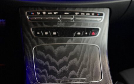 Mercedes-Benz E-Класс, 2020 год, 3 599 999 рублей, 9 фотография