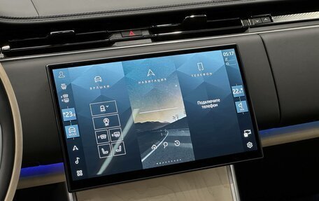 Land Rover Range Rover IV рестайлинг, 2025 год, 31 500 000 рублей, 21 фотография