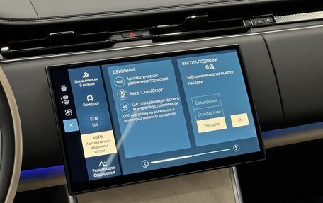 Land Rover Range Rover IV рестайлинг, 2025 год, 31 500 000 рублей, 20 фотография