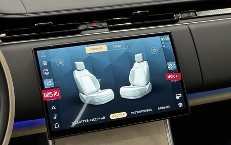 Land Rover Range Rover IV рестайлинг, 2025 год, 31 500 000 рублей, 19 фотография